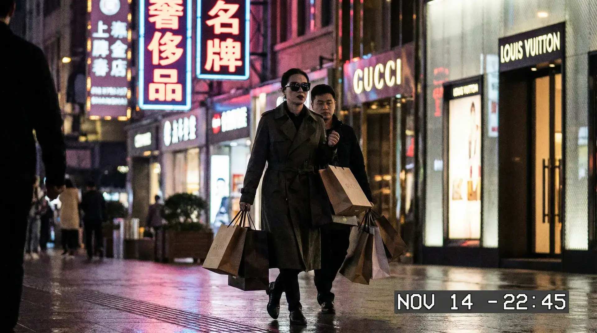 亚娱集团网站 - 奢侈品购物被拍
